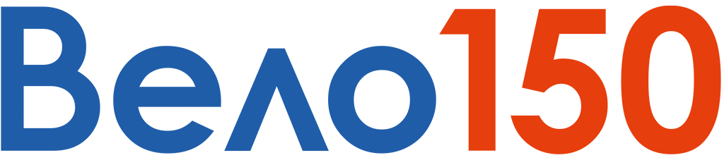 Веломагазин и веломастерская | velo150.ru Веломагазин и веломастерская | velo150.ru